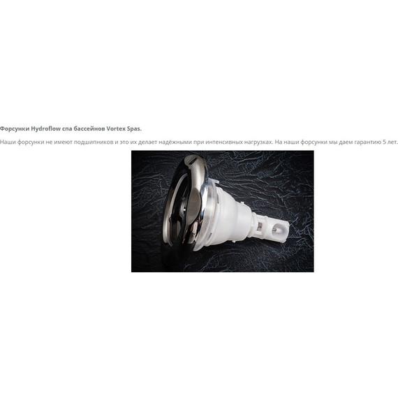 Спа бассейн Vortex Spas Xenon 230х230 см - фото 22