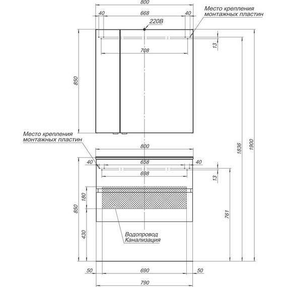Тумба подвесная с раковиной Aquanet Алвита 80 см 235339, белый - фото 6