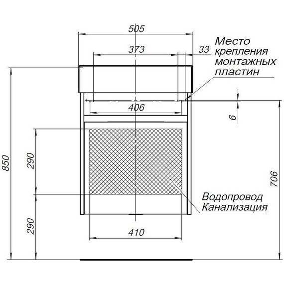 Тумба подвесная с раковиной Aquanet Лидс 50 см 239741, белый, Цвет фасада: белый - фото 13