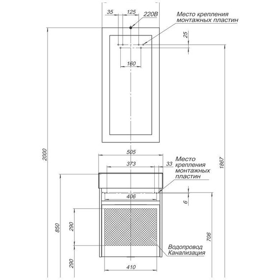 Тумба подвесная с раковиной Aquanet Лидс 50 см 182744, эвкалипт мистери, Цвет фасада: тёмное дерево - фото 9
