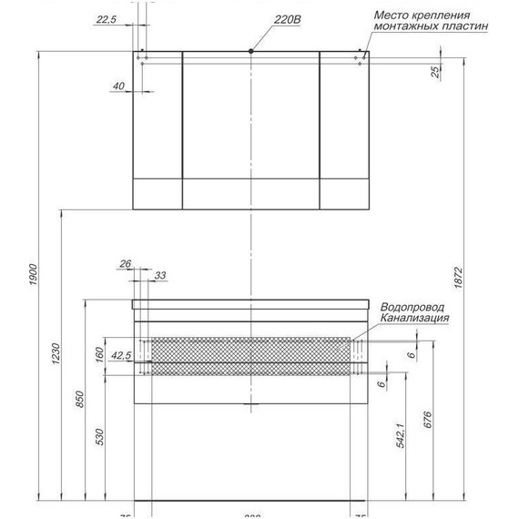 Зеркало-шкаф Aquanet Нота 100 см 165372, белый - фото 11