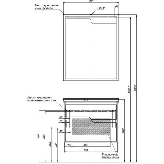 Зеркало Aquanet Модена 75 см 198492, белый - фото 5