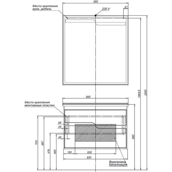 Зеркало Aquanet Модена 85 см 196966, белый - фото 7