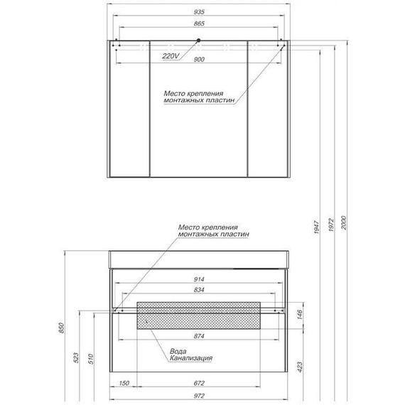 Тумба подвесная с раковиной Aquanet Бруклин 100 см 203961, белый - фото 15