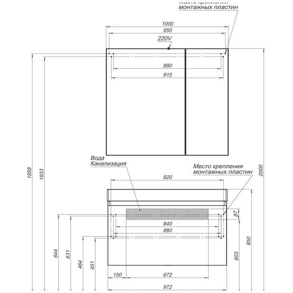 Тумба подвесная с раковиной Aquanet Йорк 100 см 202091, белый - фото 10