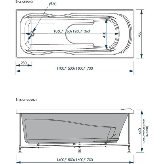Ванна акриловая Loranto Alberto 170x70 см, Размер - мм: 1700х700 - фото 8