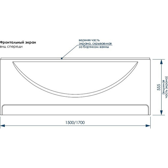 Панель фронтальная Loranto Milton 170 см - фото 2