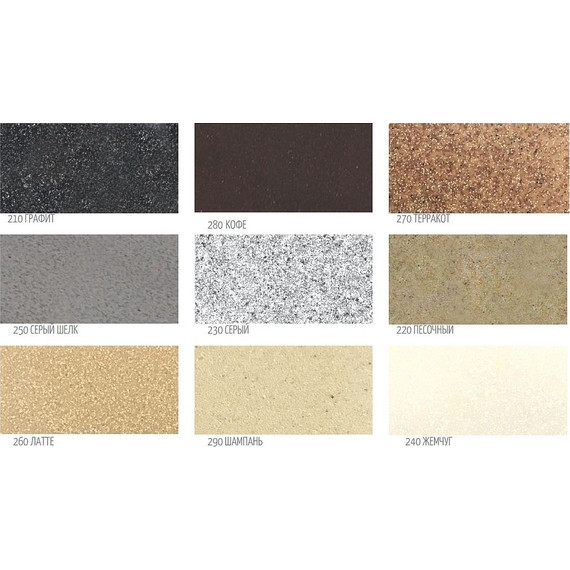 Смеситель для кухни Акватон Аркос 1AX001FCXX220, песочный - фото 4