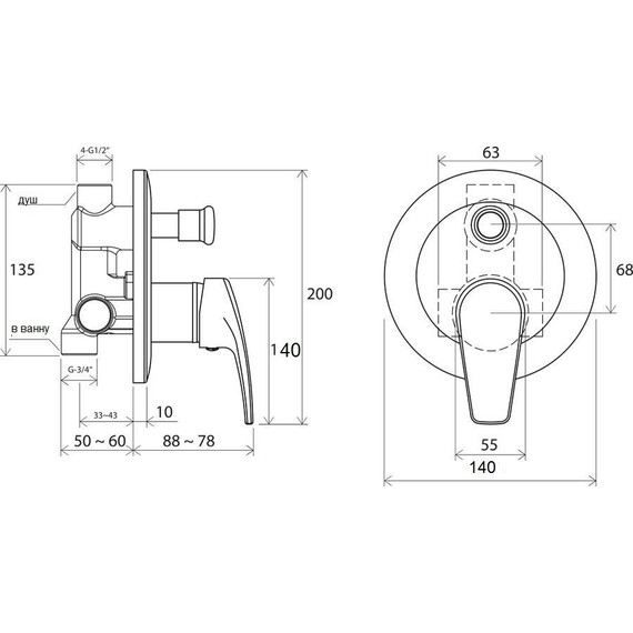Душевая система для ванны Bronze de Luxe Yasmina NT800/B03 - фото 2