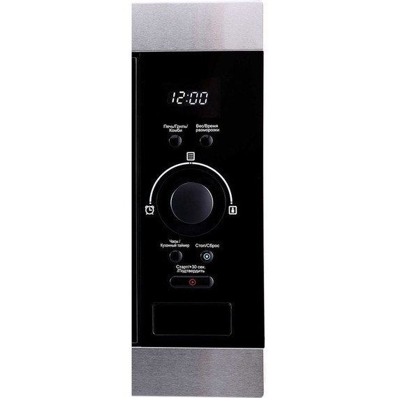 Встраиваемая микроволновая печь Korting KMI 825 XN - фото 2