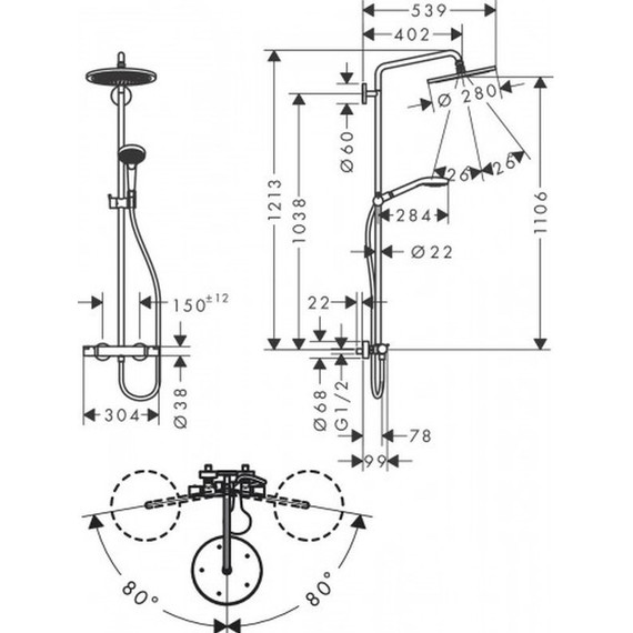 Душевая стойка с термостатом Hansgrohe Raindance Select S Showerpipe 280 1jet 26890990, золото - фото 2