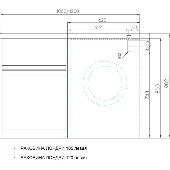 Тумба напольная с раковиной-столешницей Акватон Лондри 120 см 1A2359K1LH010 (раковина слева) - фото 16