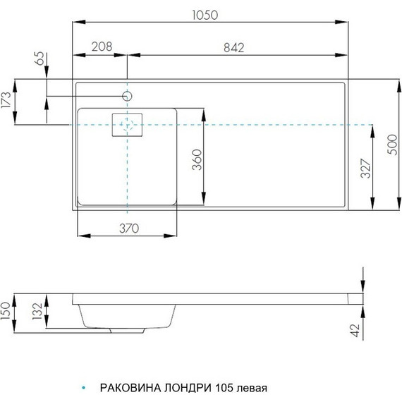 Тумба напольная с раковиной-столешницей Акватон Лондри 105 см 1A2360K0LH010 (раковина слева) - фото 10