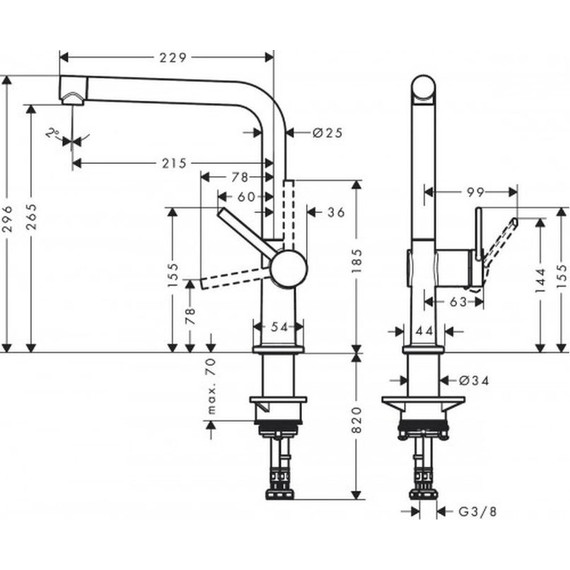 Смеситель для кухни Hansgrohe Talis M54 270 72840670, черный - фото 2