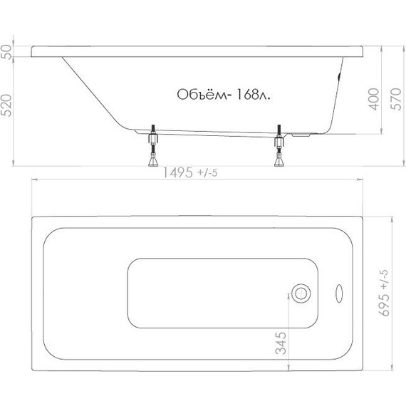 Ванна акриловая Тритон Ультра 150х70 см, Размер - мм: 1500х700 - фото 9