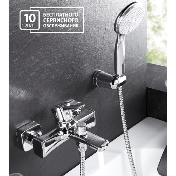 Смеситель для ванны Lemark Evitta LM0514C - фото 