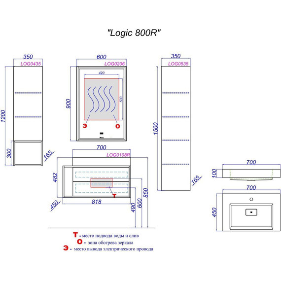 Шкаф подвесной Aqwella Clarberg Logic 35 см LOG0435, универсальный - фото 6