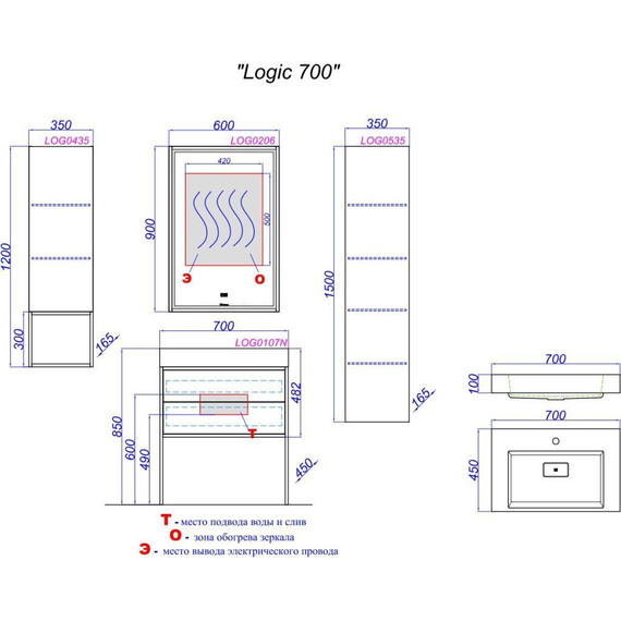 Зеркало Aqwella Clarberg Logic Led 60 см LOG0206 - фото 6