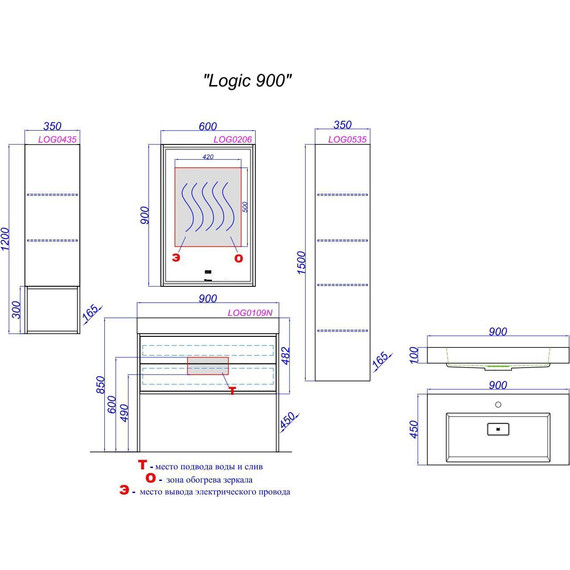 Тумба напольная с раковиной Aqwella Clarberg Logic 90 см LOG0109N - фото 4
