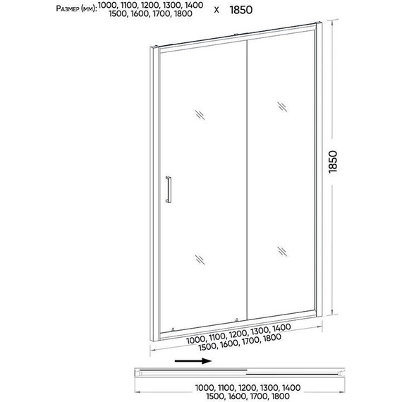 Душевая дверь Veconi Vianno 140 см VN46B-140-01-19C1, чёрный/прозрачное - фото 3