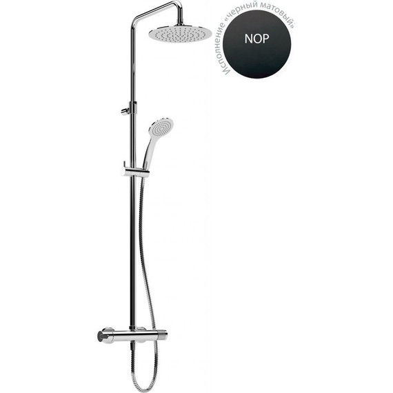 Душевая стойка Cezares LEAF-CDA-30-NOP, чёрный матовый, Цвет производителя: чёрный матовый - фото 