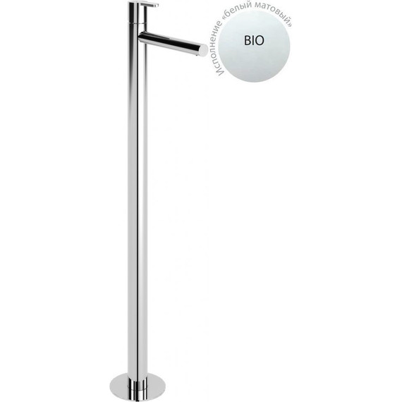 Смеситель для раковины напольный Cezares LEAF-TVP-BIO, белый матовый, Цвет производителя: белый матовый - фото 