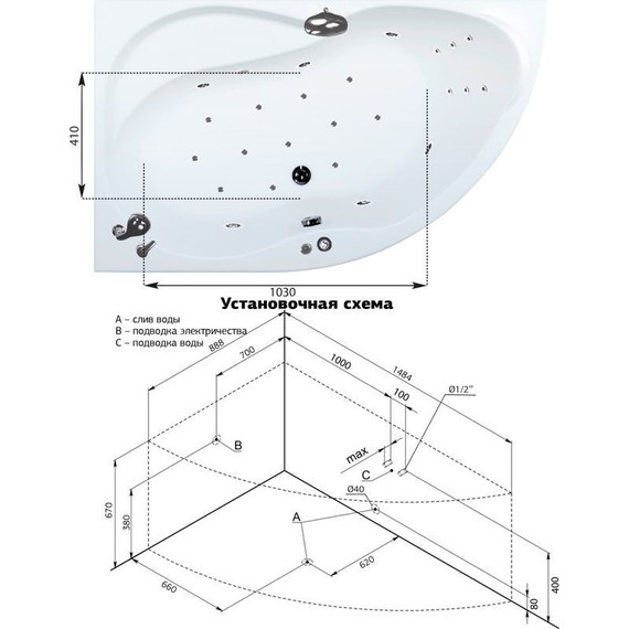 Ванна акриловая Aquanet Graciosa 150x90 см 203940 L - фото 16