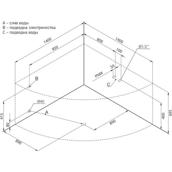 Ванна акриловая Aquanet Palau 140х140 см 204021 - фото 11