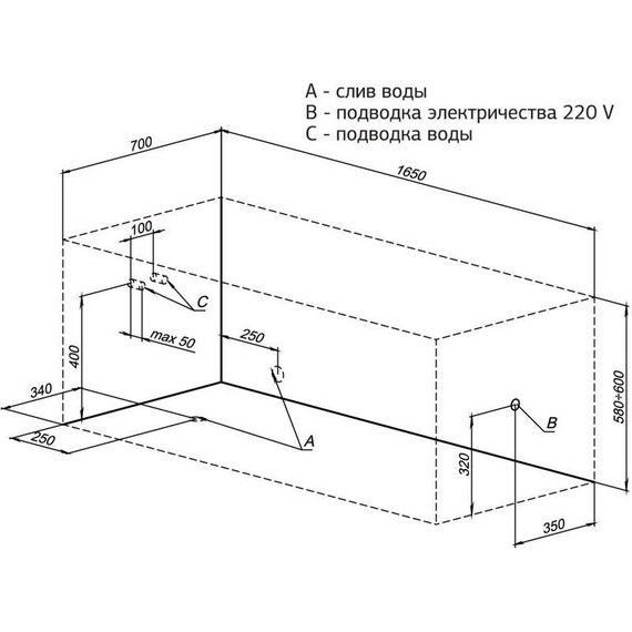 Ванна акриловая Aquanet Bright 165х70 см 229217, Размер - мм: 1650х700 - фото 12