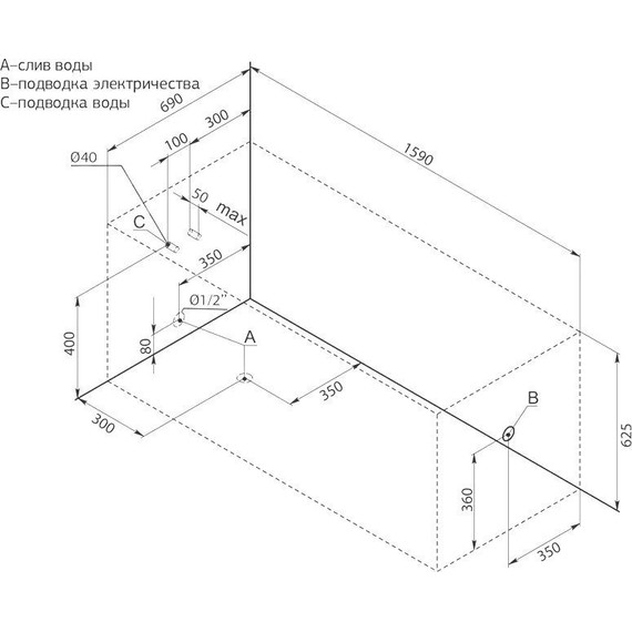 Ванна акриловая Aquanet West 160х70 см 204054, Размер - мм: 1600х700 - фото 9