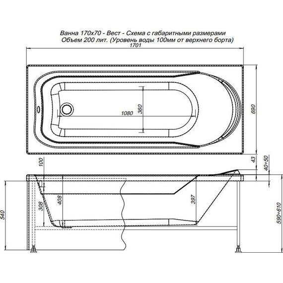 Ванна акриловая Aquanet West 170х70 см 239757, Размер - мм: 1700х700 - фото 9