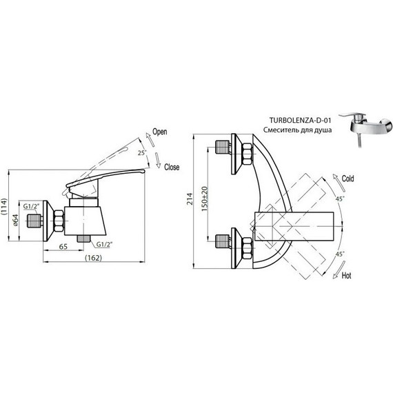 Смеситель для душа Cezares TURBOLENZA-D-01 - фото 2