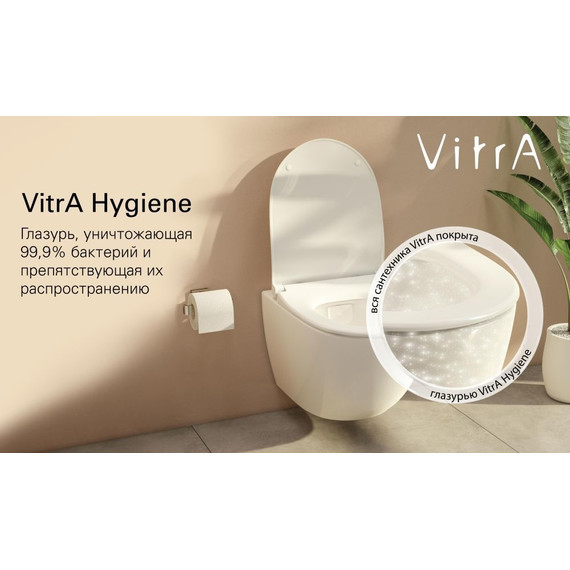 Унитаз-биде подвесной безободковый импульсный Vitra V-Care Comfort 5674B003-6194 с крышкой микролифт - фото 10