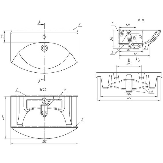 Тумба напольная с раковиной Dreja Laguna Plus 75 см 99.0106, белый глянец (раковина Лагуна) - фото 18