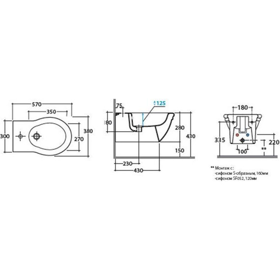 Биде подвесное Globo Paestum PAS10.A04*1, белый/золото - фото 2