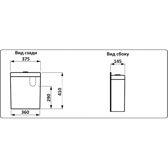 Унитаз-компакт CeramaLux NS-2176-18 с крышкой микролифт, (арматура Geberit) черный глянцевый, Цвет производителя: чёрный глянцевый - фото 2