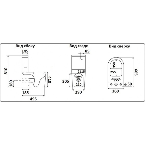 Унитаз-компакт CeramaLux NS-2176 с крышкой микролифт, Цвет производителя: белый - фото 15