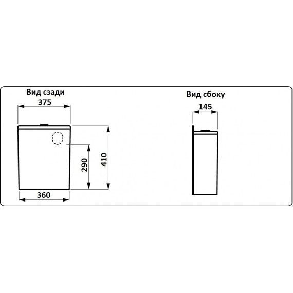 Унитаз-компакт CeramaLux Rimless 2179MB с крышкой микролифт, черный матовый, Цвет производителя: чёрный матовый - фото 2