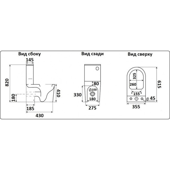 Унитаз-компакт CeramaLux Rimless 2179MB с крышкой микролифт, черный матовый, Цвет производителя: чёрный матовый - фото 3
