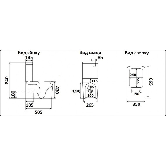 Унитаз-компакт CeramaLux Rimless NS-2170 с крышкой микролифт, Цвет производителя: белый - фото 15