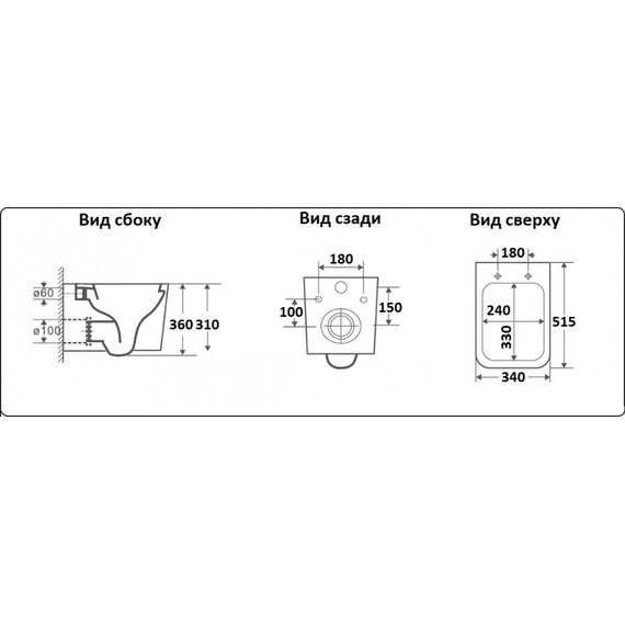 Унитаз подвесной CeramaLux Rimless NS5170 с крышкой микролифт, Цвет производителя: белый - фото 8