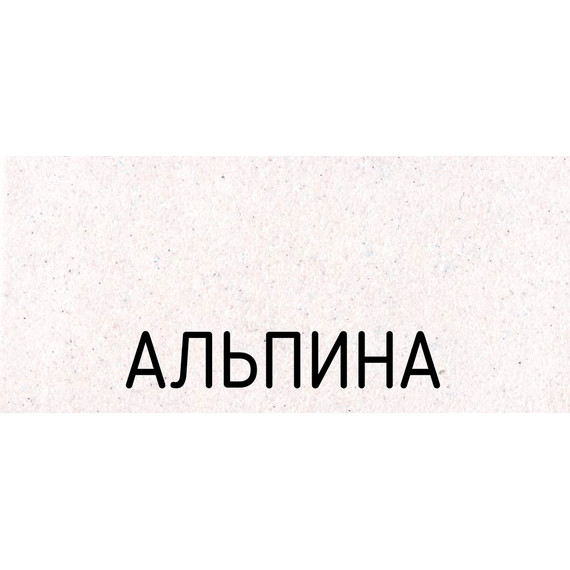 Смеситель для кухни Schock Plutos-D 710437, альпина - фото 3