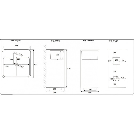 Раковина напольная CeramaLux N 40 см P7004L - фото 6