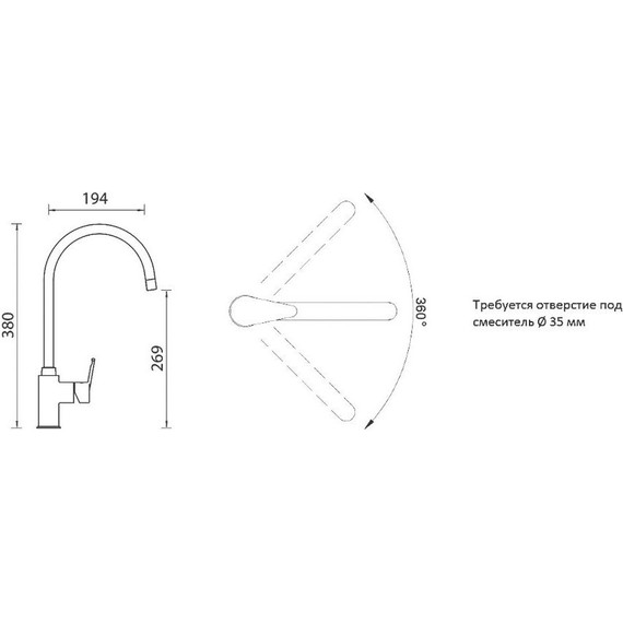 Смеситель для кухни Schock SIMI 710228, оникс - фото 2