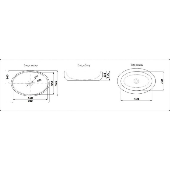 Раковина-чаша CeramaLux NC 59 см 262, белый/серый - фото 3