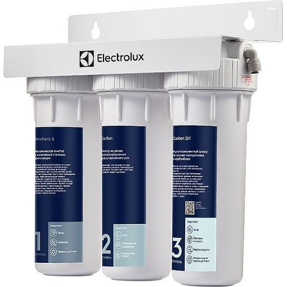 Фильтр для очистки воды Electrolux AquaModule Carbon 2in1 Prof - фото 
