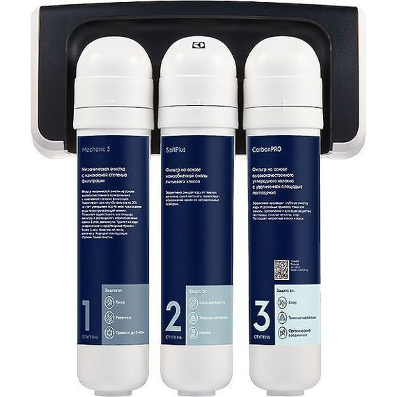 Быстросъемный фильтр для очистки воды Electrolux iStream SF - фото 2