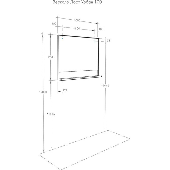 Зеркало Акватон Лофт Урбан 100 см 1A248002LQX50, дуб орегон - фото 7