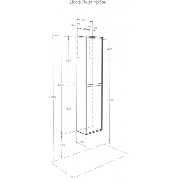 Пенал подвесной Акватон Урбан 37 см 1A248103LQX60, дуб орегон/серый графит - фото 9