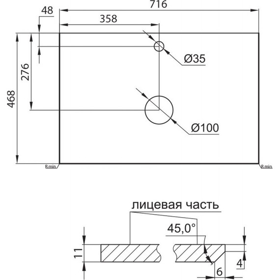 Тумба подвесная со столешницей BelBagno KRAFT-700-2C-SO-BO 70 см, Bianco Opaco/Cemento - фото 3
